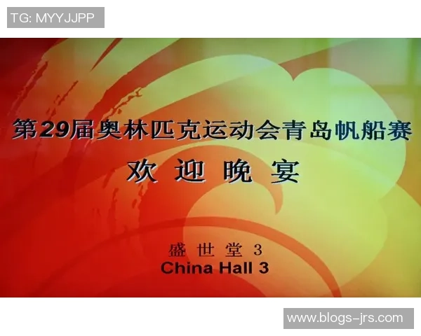 周志鹏与伊萨2017年对决精彩回顾与赛后分析