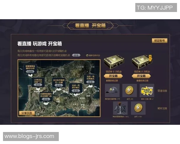 和平精英最新状态排行榜揭晓WE战队荣登第六名引关注