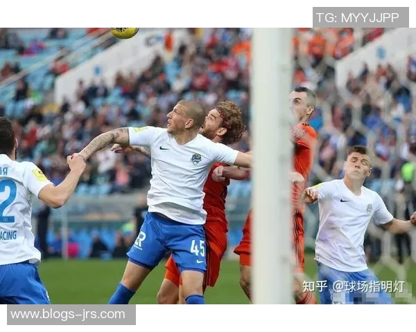 喀山红宝石与索契的精彩对决揭示了俄超联赛的激烈竞争与球队实力的较量