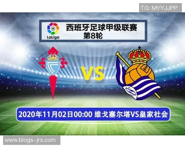 塞尔塔与黄金社会的精彩对决分析及比赛前瞻详解