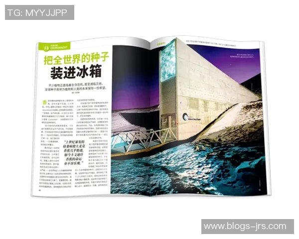 广州极限运动队中路突破的成功与挑战分析