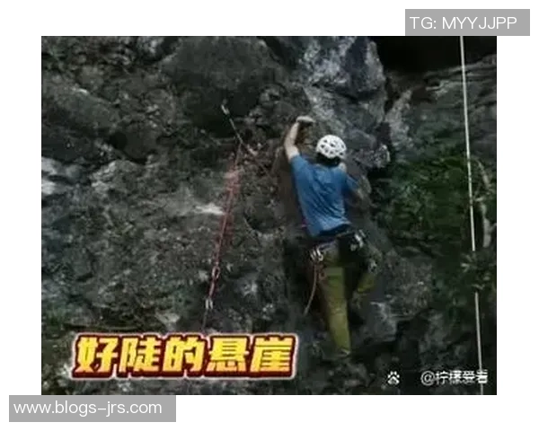 攀岩竞技的秘密武器:深入解析北京攀岩队的快速攻坚策略 攀岩竞技的秘密武器:深入解析北京攀岩队的快速攻坚策略